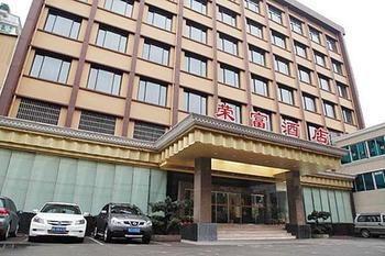 Rongfu Hotel Changsha Exterior foto