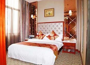Rongfu Hotel Changsha Exterior foto